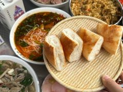 -熊氏牛羊杂粉(龙眼井总店)