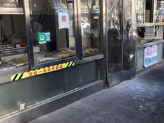 门面-满记烧饼(牛街东里小区一区店)