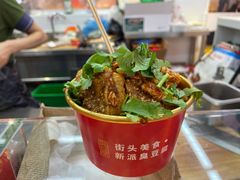 -逐豆匠(望京店)