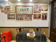 -丽的面家(多宝路店)