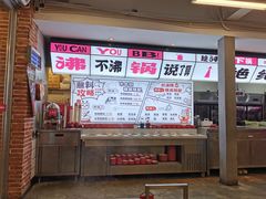 -生活如沸·顺德水牛奶火锅(大学路店)