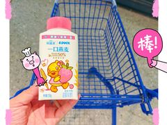 -砂之船奥特莱斯(合肥店)