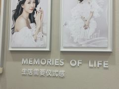 -海马体照相馆(广州新世界云门New park店)