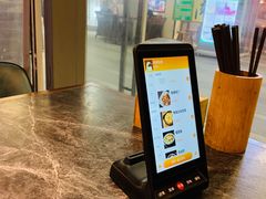 -有家生煎(三里屯店)