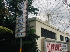 -清水湾3号(东方小周海鲜店)