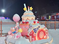 -沈阳奥体冰雪嘉年华