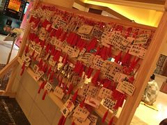 -大江户·温泉洗浴(浑南店)