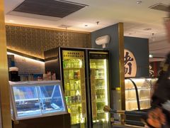 -一绪に寿喜烧(虹悦城店)