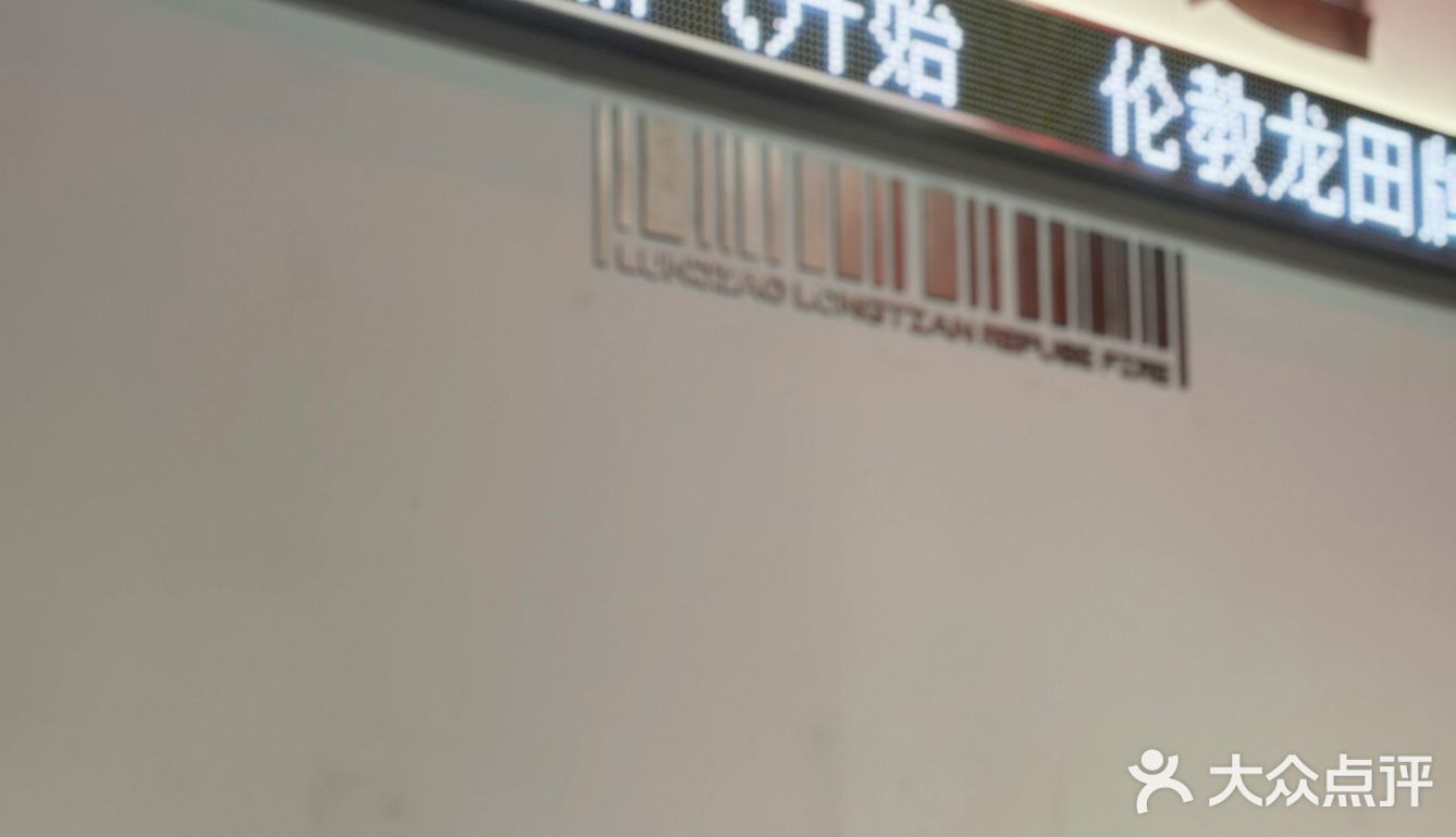 冬天还不得来一杯热乎乎的姜枣拿铁！！
