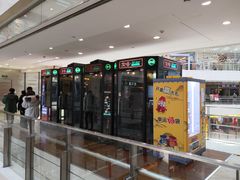 -光启城时尚购物中心