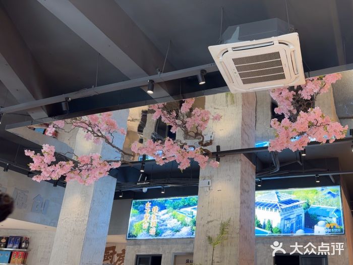 楚太子  中餐&烧烤(武大店)图片