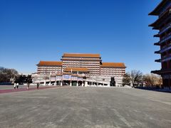 -大明幻境第一城