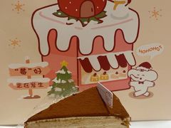 -奈诺甜品·生日蛋糕·下午茶(古城店)