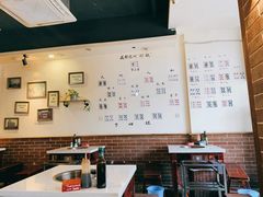 -水碾河刘老大串串香(水碾河路店)