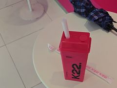 -K22.酸奶草莓(烟台芝罘店)