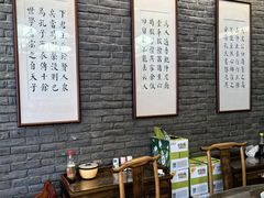 -潘德林茶社(新城河路店)