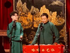 -哈哈曲艺社(西门闲亭店)