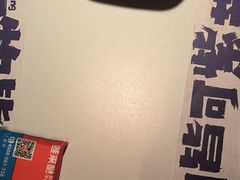 -蛙来哒(大汉悦中心店)