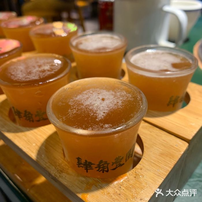 肆角壹圆夜市麻辣烫(春熙路店)图片