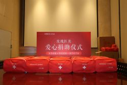 -上海玫瑰医疗美容医院