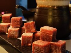 优选牛肉粒-湊湊火锅·茶憩(南京万象天地店)