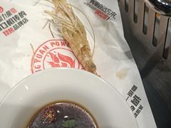 -鼎原力量东北吊炉烧烤(临河街店)