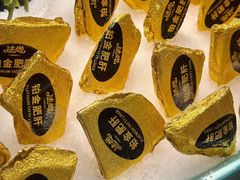 -麓湖国际水疗