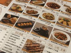 -巴扎屋新疆菜大盘鸡(汇嘉时代店)