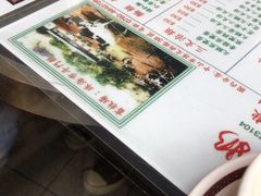 -义顺牛奶公司(新马路老店)