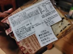 -COSTA COFFEE(金长安大厦店)