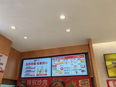 -南城香·饭香串香馄饨香(花园北路店)