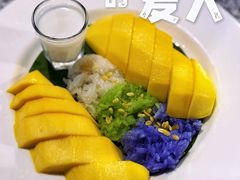 -网红落日悬崖餐厅 The Sky Gallery