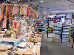 -三福百货(李家村万达广场店)