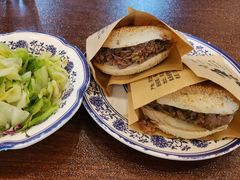 -老三羊汤【北兴隆街店】