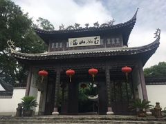 -玉女潭景区