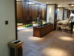-清和浴