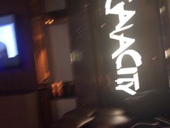 -GalaCity上海歌城(杨浦百联店)