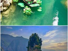 -云台山风景名胜区