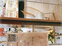 -逸绮瑶澜Miss Mousse Cake蛋糕(三里屯SOHO店)