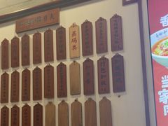 -易裕和·长沙米粉(友谊路店)