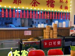 -七爺清汤腩(南开大悦城店)