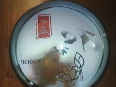 -和和小厨