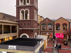 -王府井奥莱临潼小镇(临潼店)