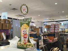 -DQ·蛋糕·冰淇淋(虹口龙之梦店)