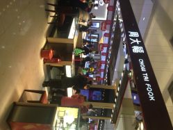 -周大福CHOW TAI FOOK(欧亚卖场店)