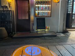 门面-合风谷(南下塘店)