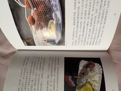 -曹家渡街道图书馆