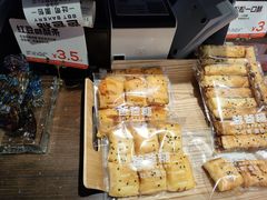 -爸爸糖吐司面包(悠唐购物中心店)