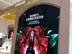 -北国商城