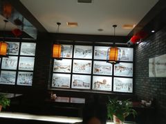 -和生记牛肉火勺店(汇兴家园店)